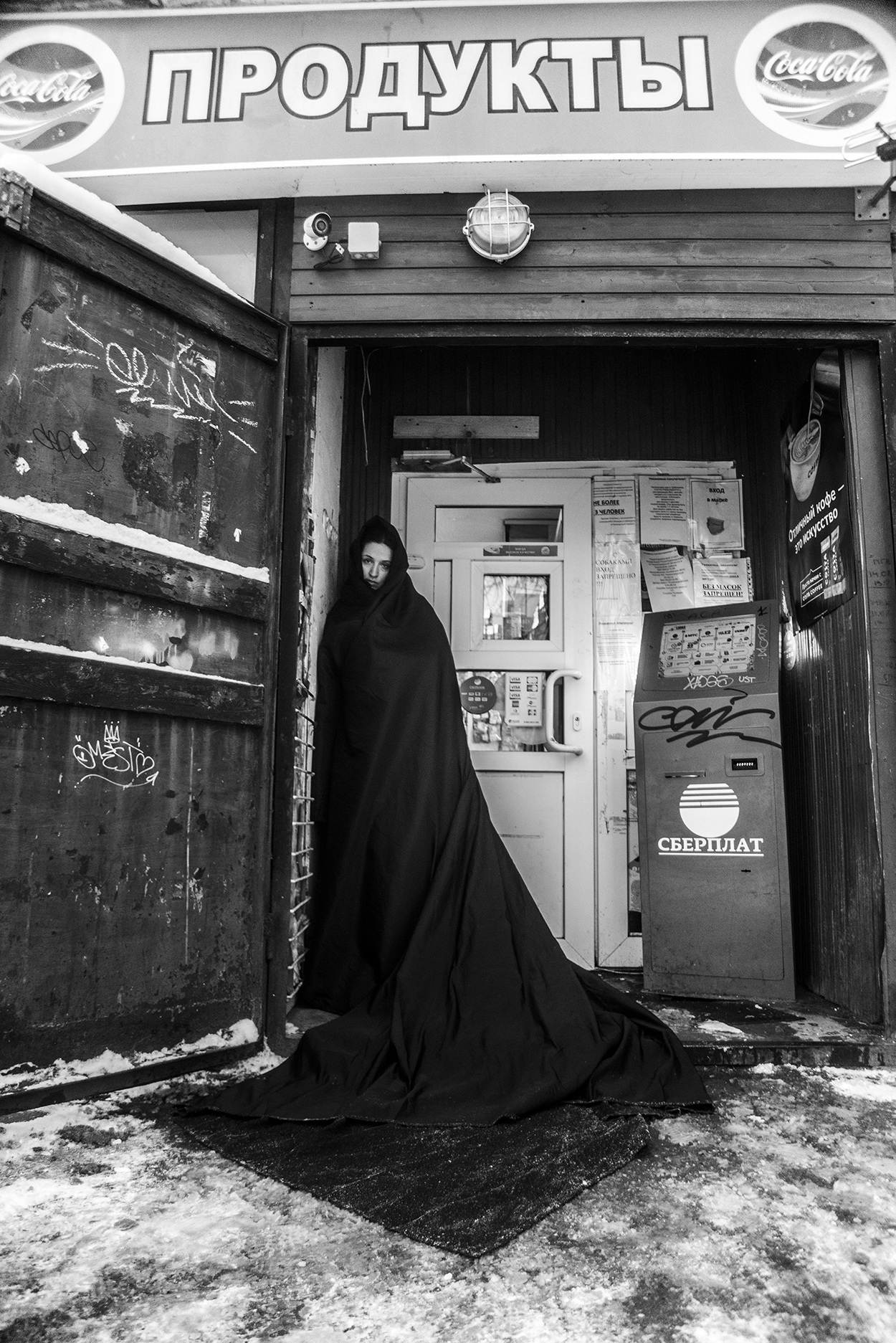 Bad to the Bone - Prosvetlenie - Photographer & Model Karina Khaibulina