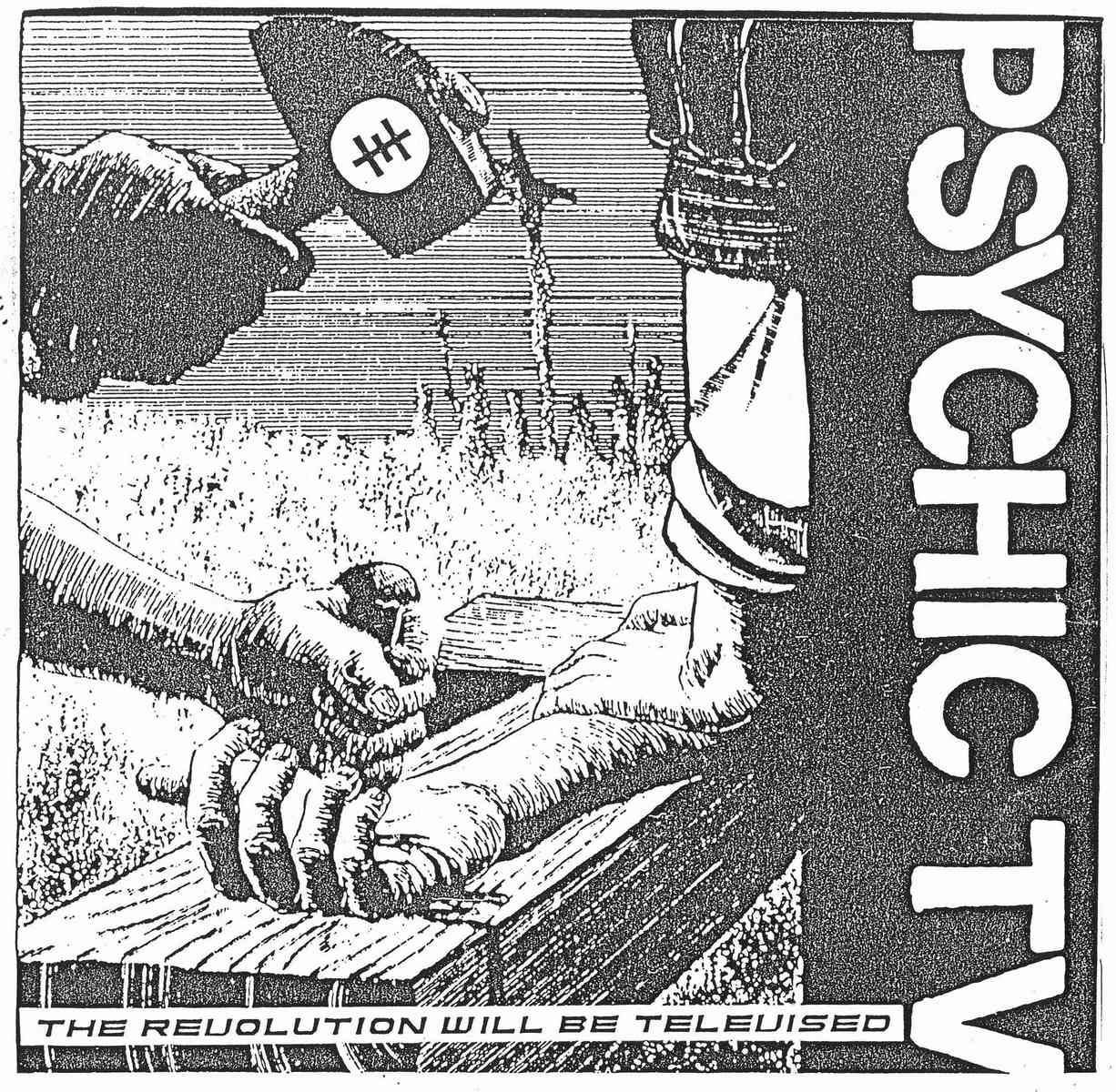 Bad to the Bone - SFCVMI - Manon Schaefle, SFCVMI, Bad to the Bone