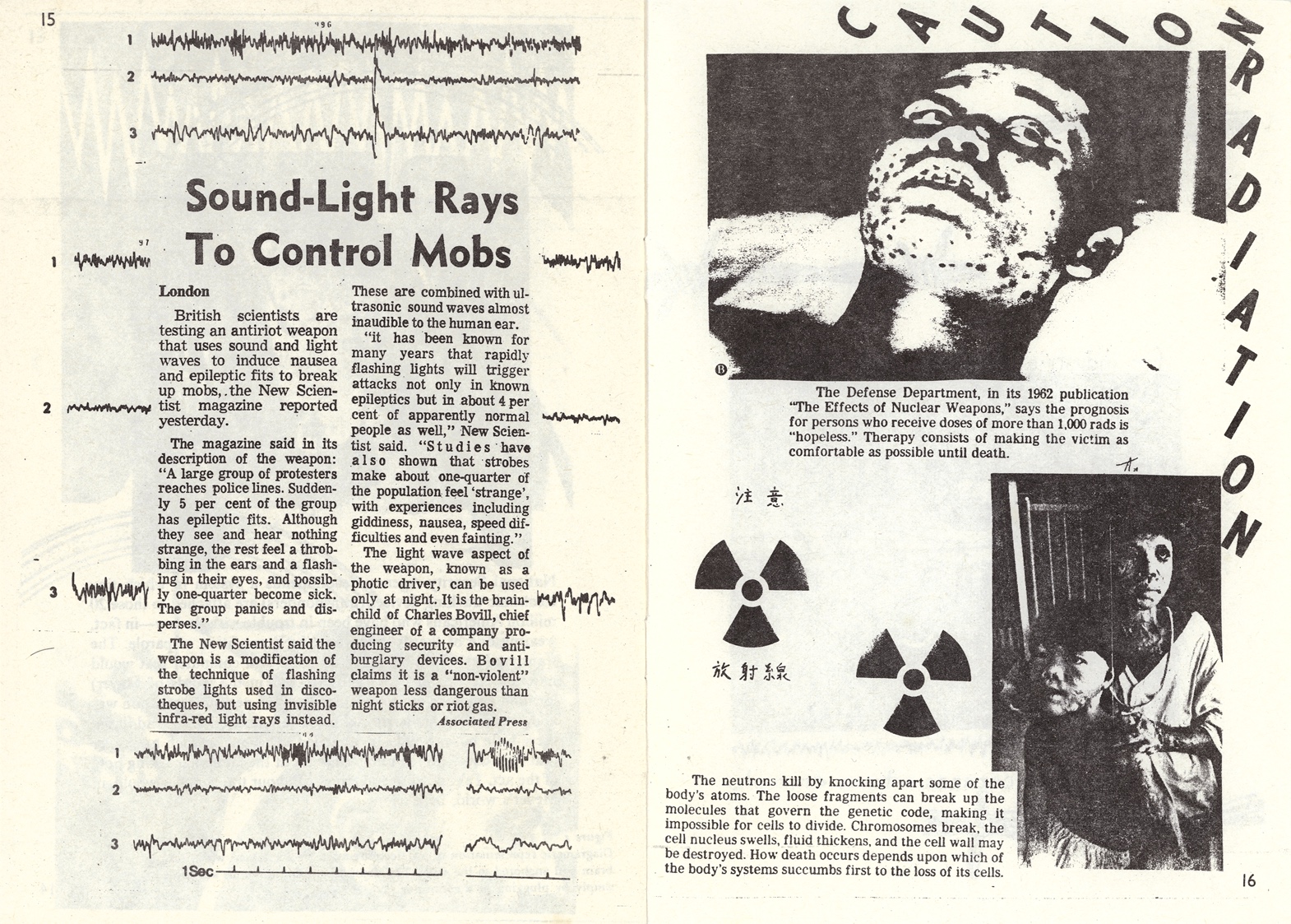 Bad to the Bone - SFCVMI - Manon Schaefle, SFCVMI, Bad to the Bone